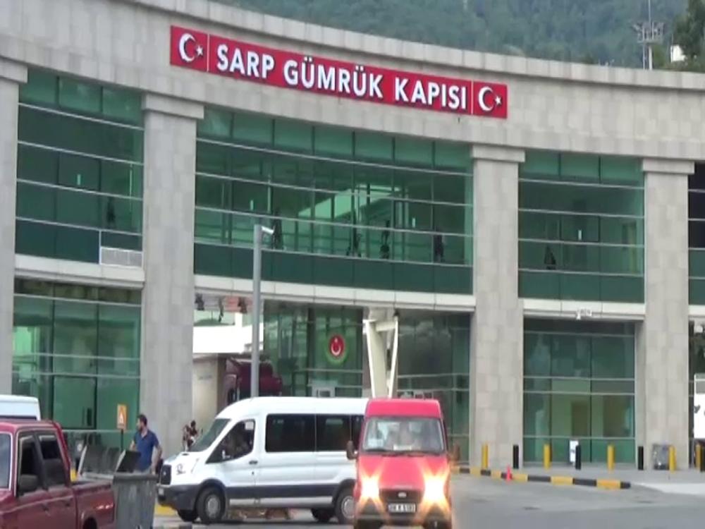 Sarp Sınır Kapısı