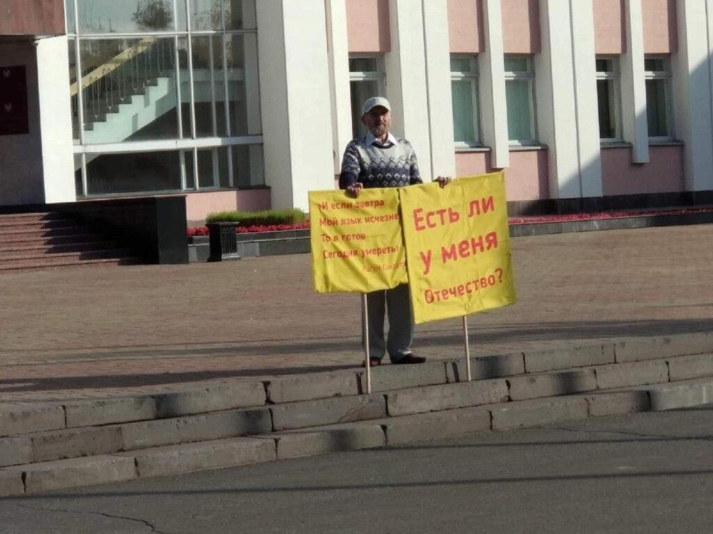 Profesör, anadili unutulduğu için kendisini yaktı