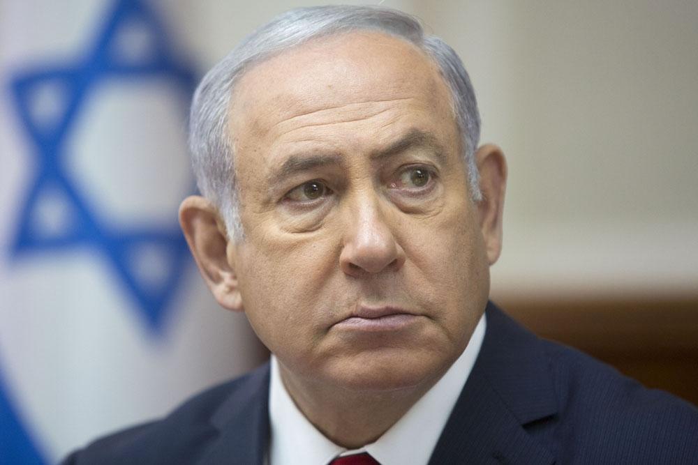 Netanyahu: 