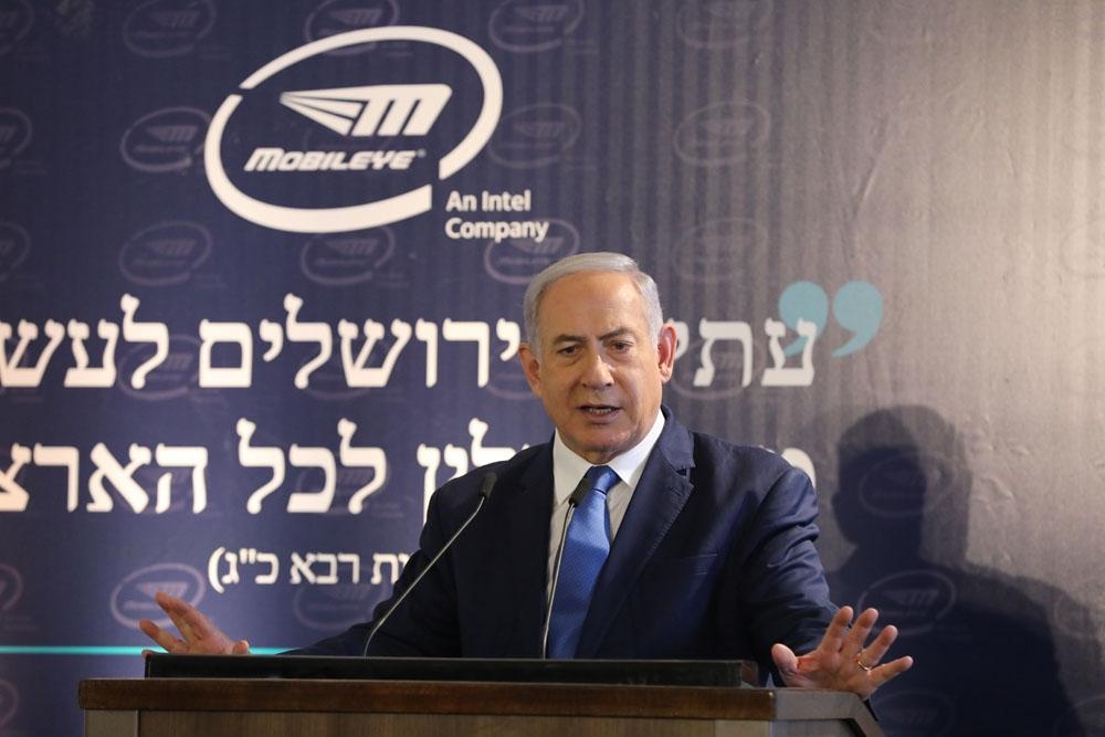 Netanyahu