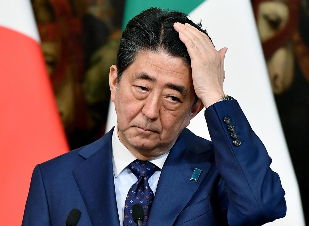 Japonya Başbakanı Abe