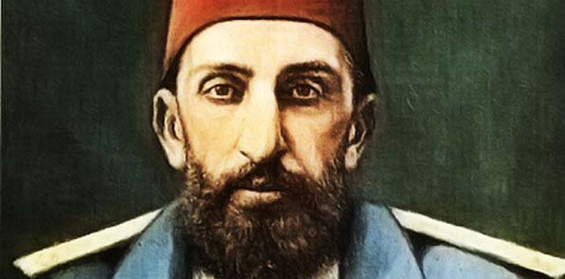 II. Abdülhamid'e Onursal Doktora