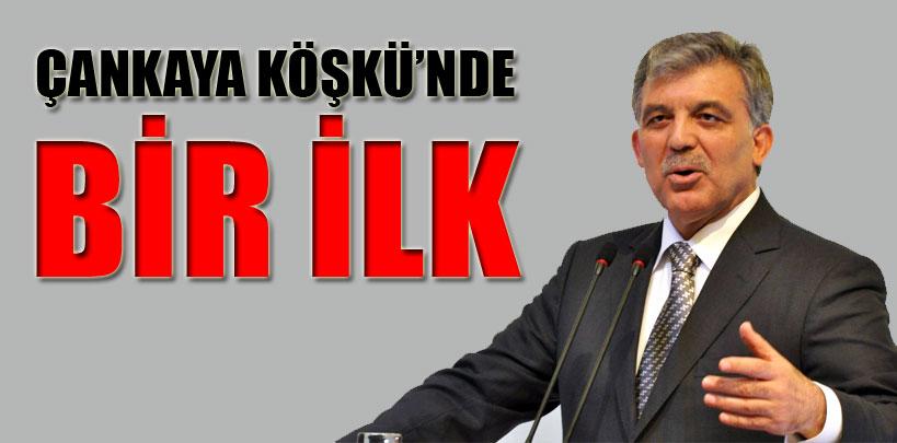 Cumhurbaşkanı Gül, Başkomutan sıfatıyla ilk resepsiyonunu verecek