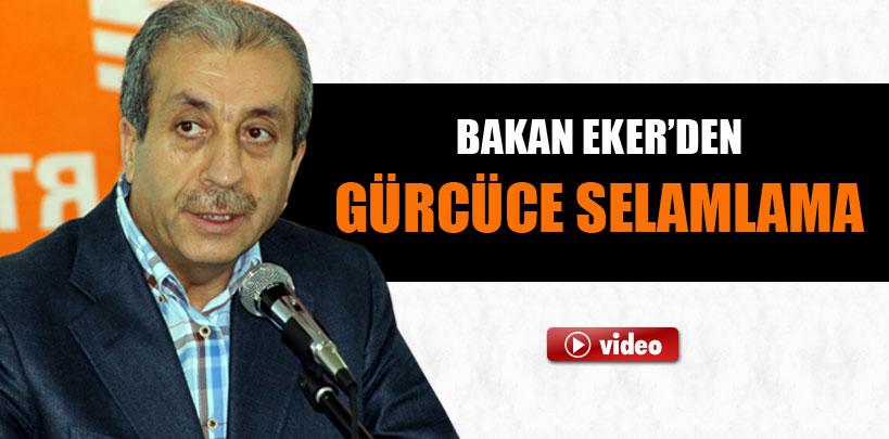 Bal Festivaline katılan Mehdi Eker, vatandaşı Gürcüce selamladı