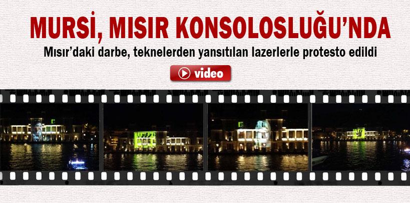 Mursi, Mısır Konsolosluğu'nda