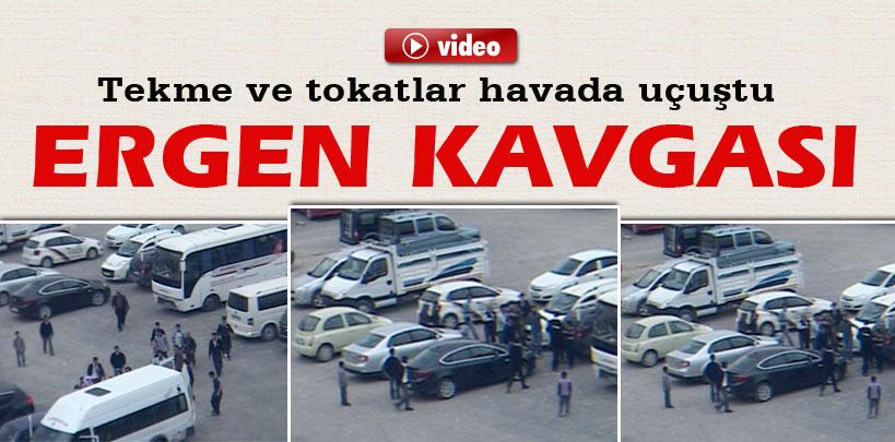 Kars'ta öğrenci kavgası kameraya böyle yansıdı