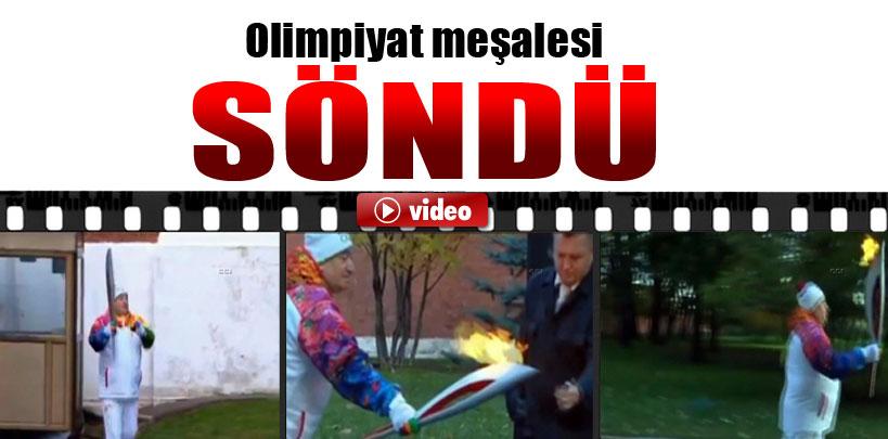 Rusya'da, Olimpiyat meşalesi söndü