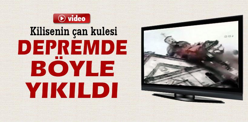 Filipinler'deki kilisenin çan kulesi depremde böyle yıkıldı